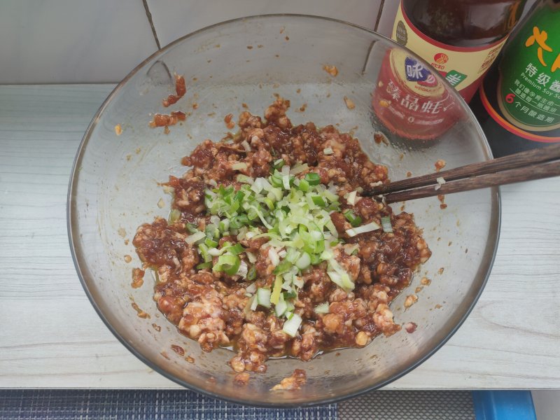 Steps to make Steamed Pork and Radish Dumplings