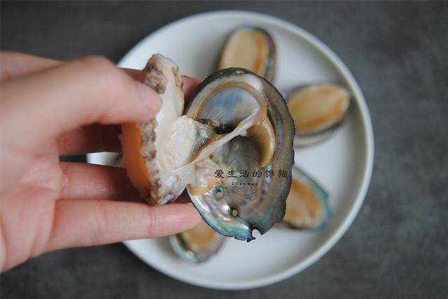 Steps for Cooking Steamed Abalone with Garlic and Fermented Soybean Sauce