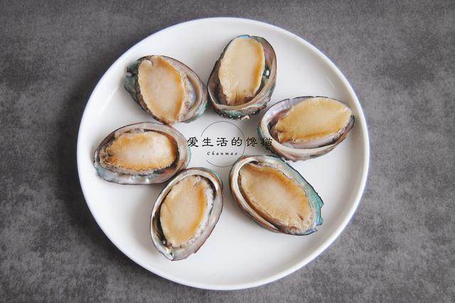 Steps for Cooking Steamed Abalone with Garlic and Fermented Soybean Sauce