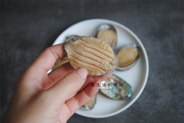 Steps for Cooking Steamed Abalone with Garlic and Fermented Soybean Sauce