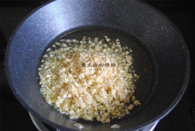 Steps for Cooking Steamed Abalone with Garlic and Fermented Soybean Sauce