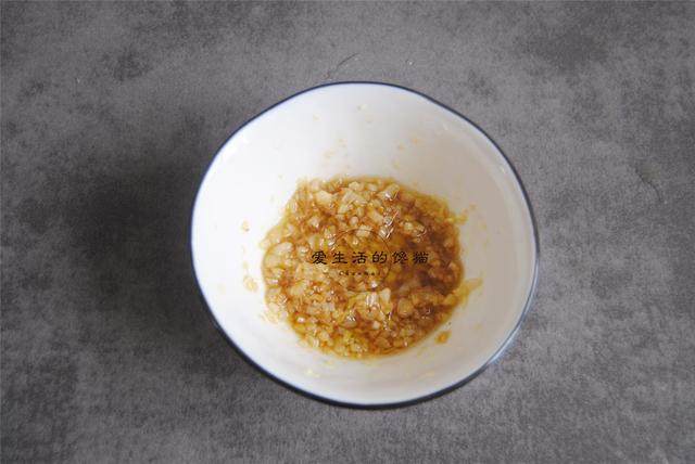 Steps for Cooking Steamed Abalone with Garlic and Fermented Soybean Sauce