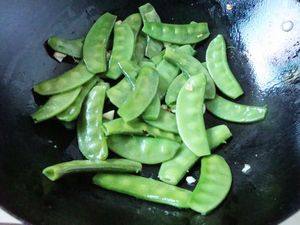 Steps for Sautéed Flat Beans with Pickled Vegetables