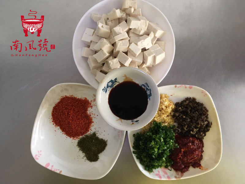 Steps for cooking Authentic Chen's Mapo Tofu