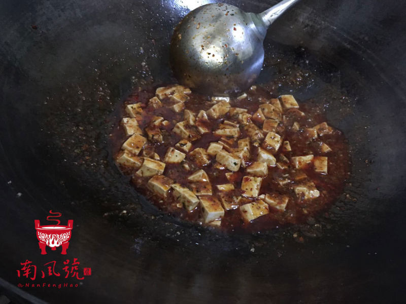 Steps for cooking Authentic Chen's Mapo Tofu