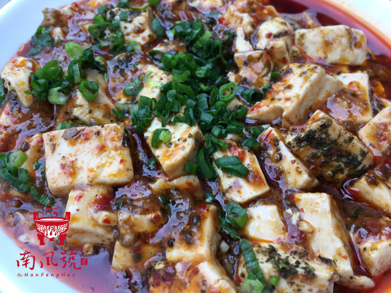 Steps for cooking Authentic Chen's Mapo Tofu