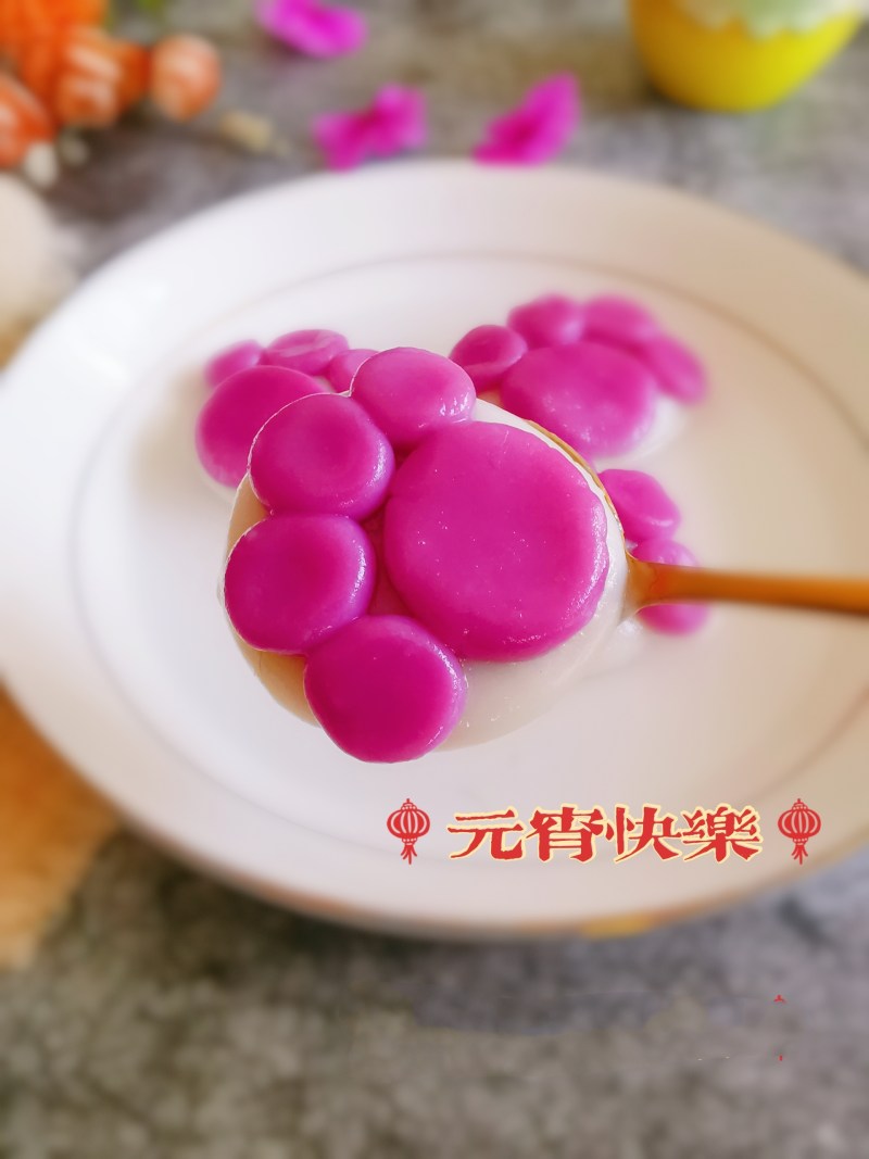 Cat Claw Tangyuan