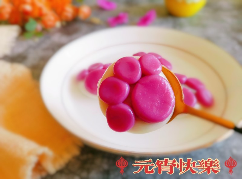 Cat Claw Tangyuan