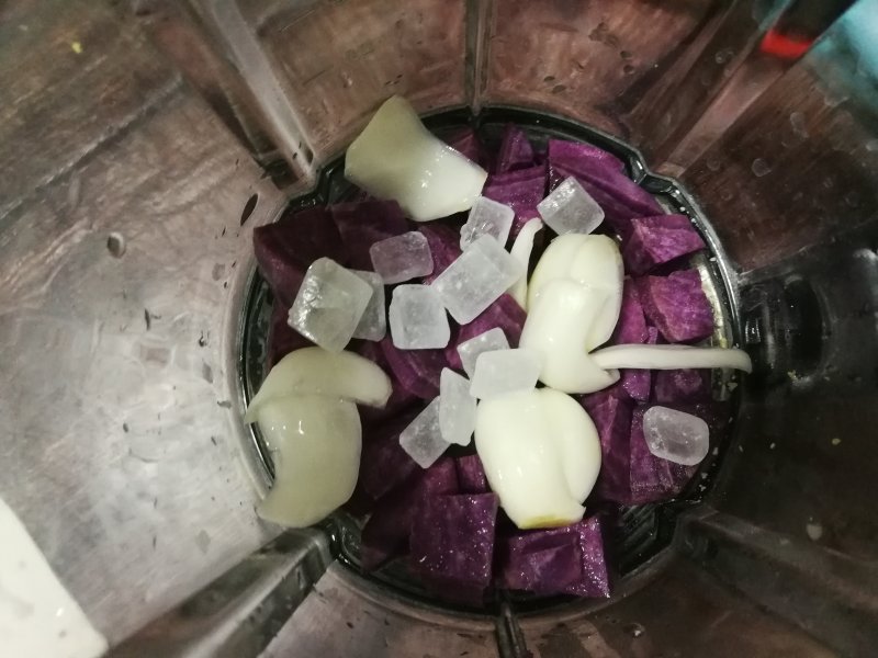 Steps for making Purple Sweet Potato Lily Oat Milk