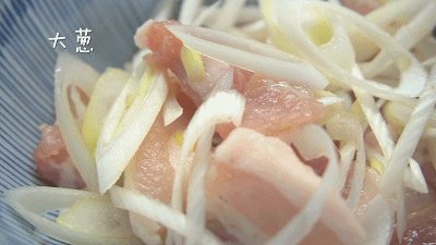 Steps to Cook Vietnamese Pork Rice Noodles