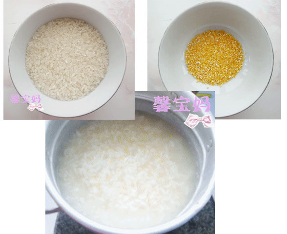 Steps for cooking Shrimp and Egg Porridge
