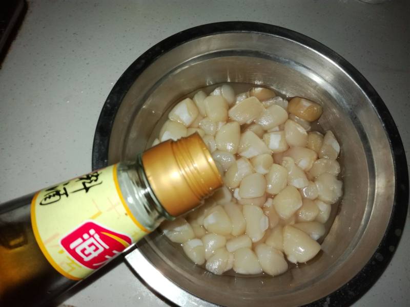 How to Stir-Fry Frozen Scallop Cubes - Step by Step