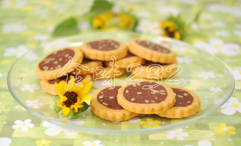 Sunflower Cookies