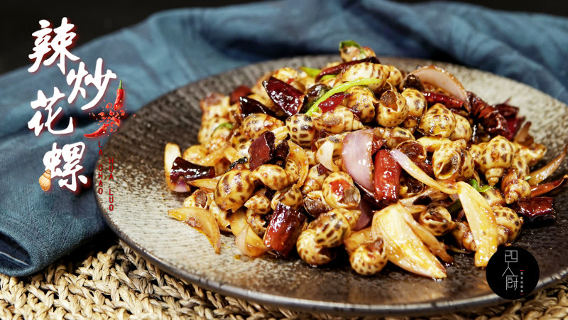 World Cup vs Spicy Stir-Fried Whelks