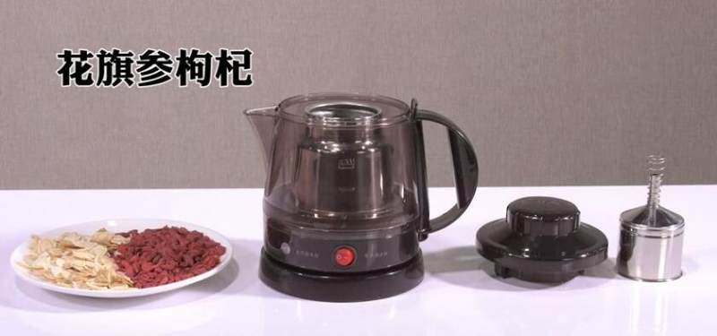 Steps for Making Ginseng and Goji Berry Tea