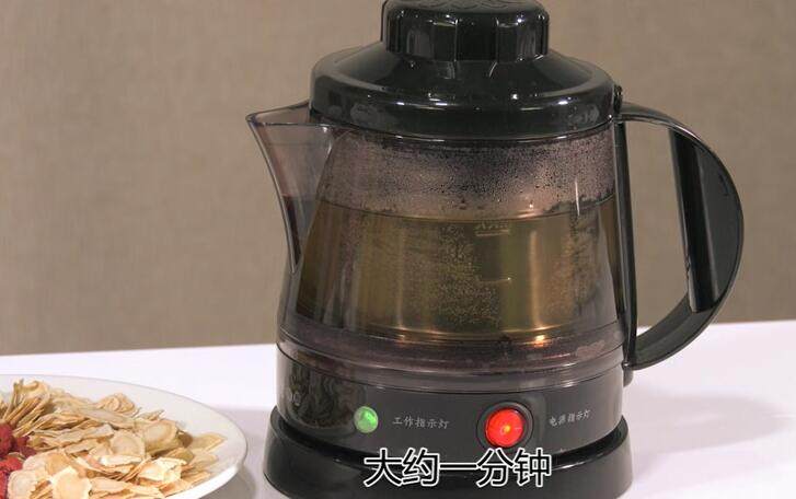 Steps for Making Ginseng and Goji Berry Tea