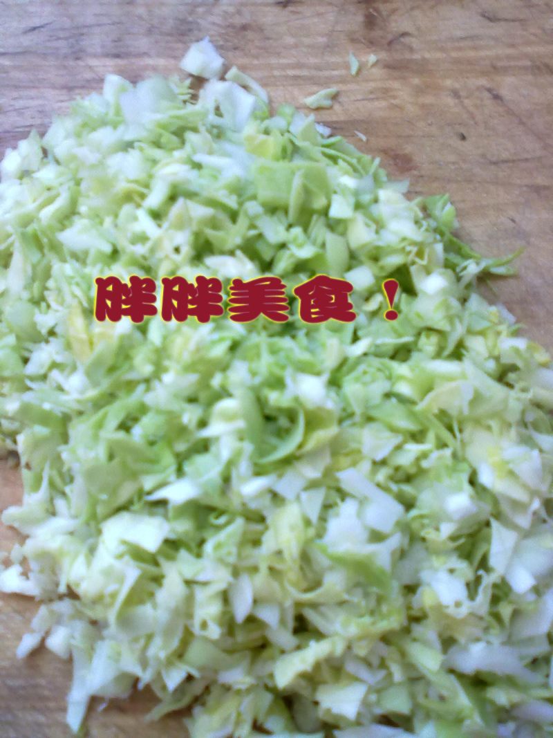 Steps to Make Cabbage Beef Buns