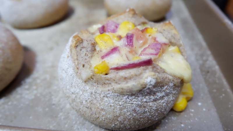 Steps for Making Salad Corn Ham Rye Bread