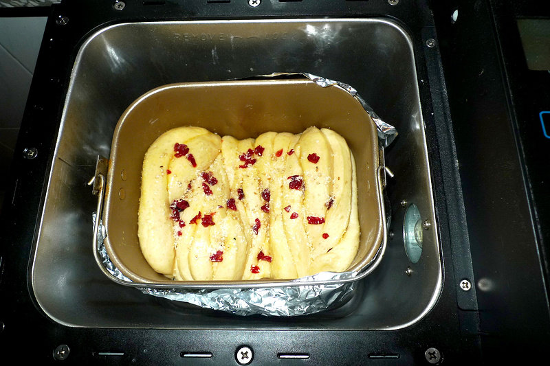 Steps for Making Cranberry Dried Toast with Layers