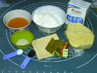 Steps for Making Seaweed Cheese Bread