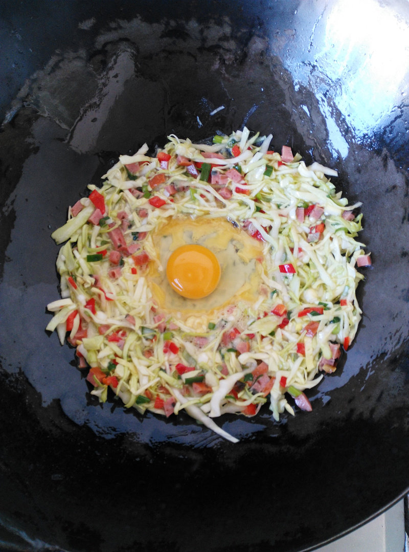 Steps to Make Cabbage Baked Egg