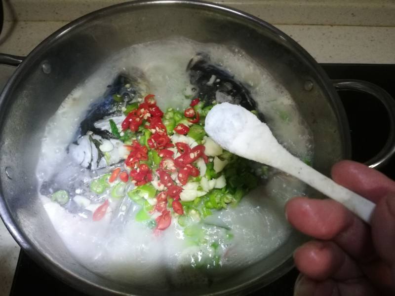 Secret Recipe: Boiled Fish Head - Cooking Steps