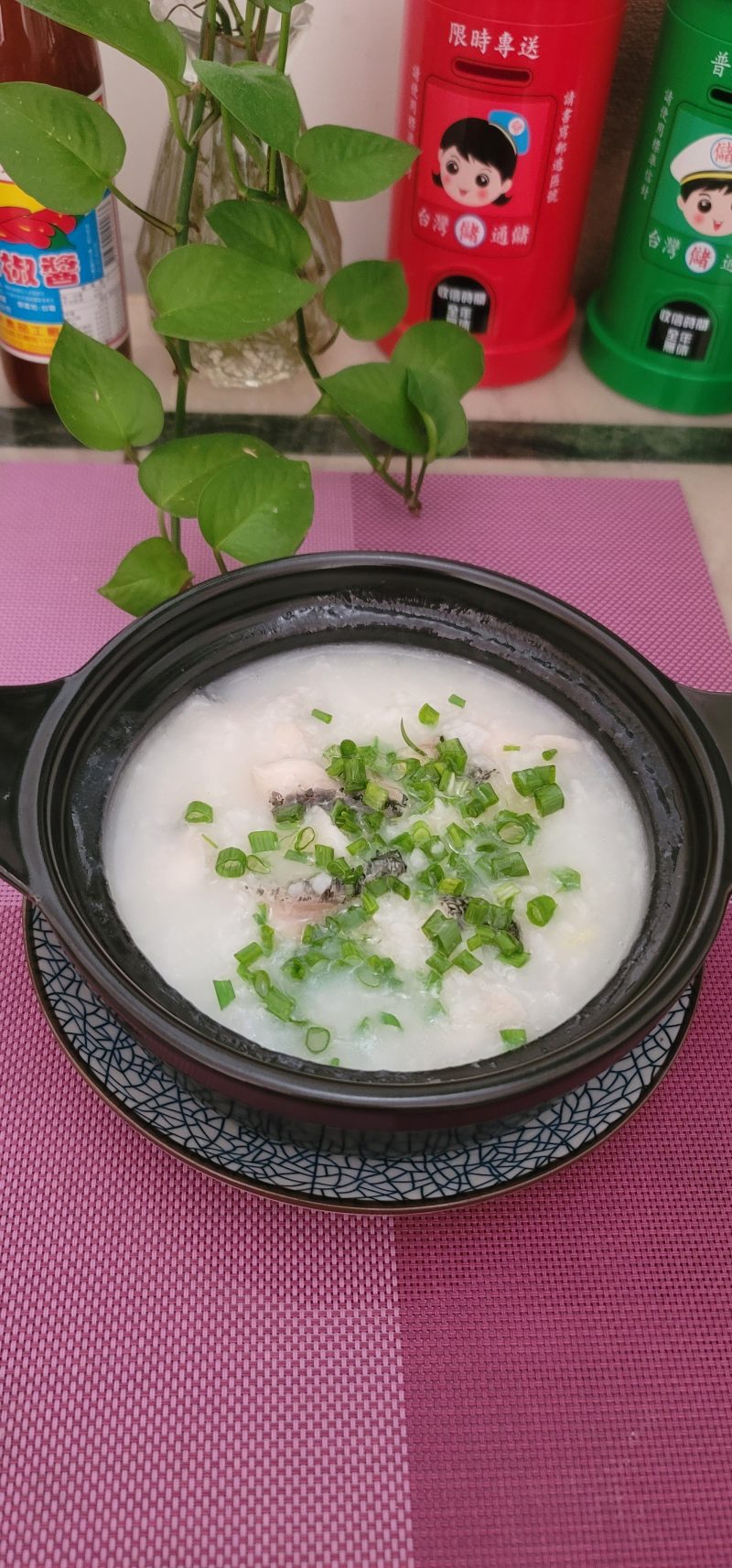 Steamed Black Fish Slice Congee