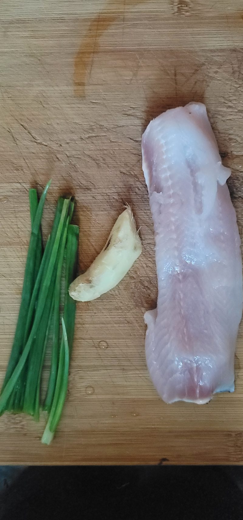 Steps for Making Steamed Black Fish Slice Congee