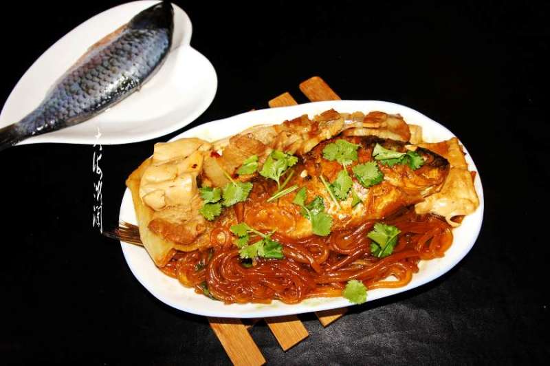 Demoli Stewed Fish