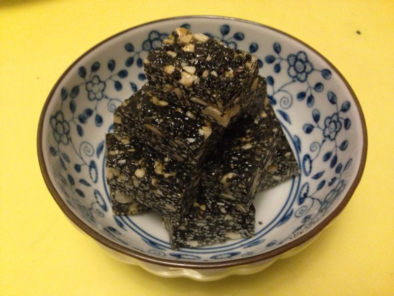 Black Sesame Peanut Candy