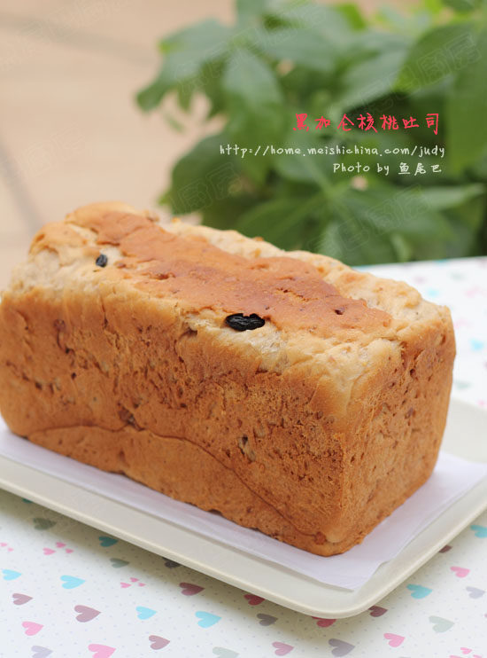 Enjoy Bread While Keeping Healthy - Black Currant Walnut Toast (Tangzhong Method)