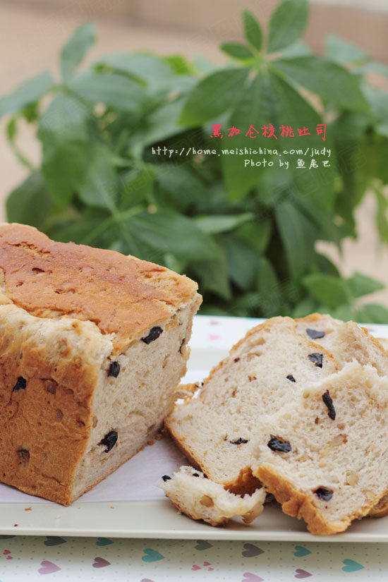 Enjoy Bread While Keeping Healthy - Black Currant Walnut Toast (Tangzhong Method) Step-by-Step