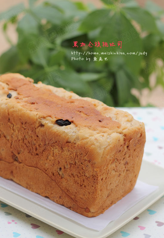 Enjoy Bread While Keeping Healthy - Black Currant Walnut Toast (Tangzhong Method)