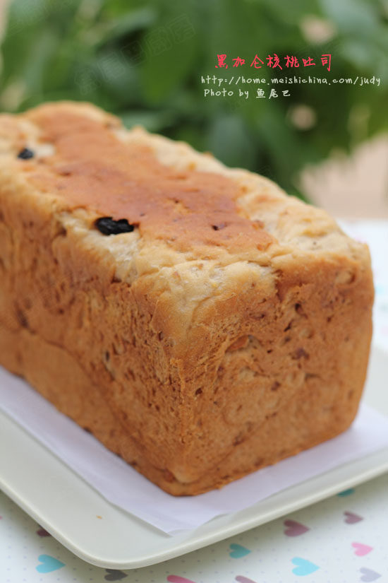 Enjoy Bread While Keeping Healthy - Black Currant Walnut Toast (Tangzhong Method)