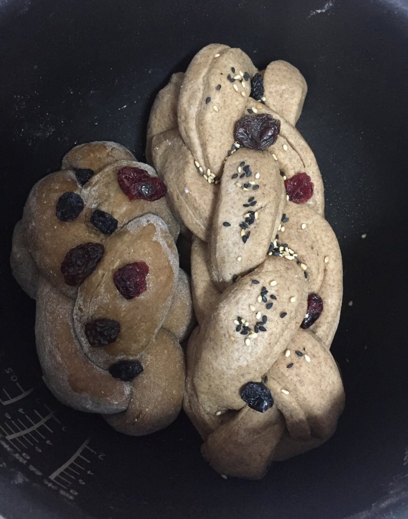 Steps for Making Brown Sugar Braided Bread