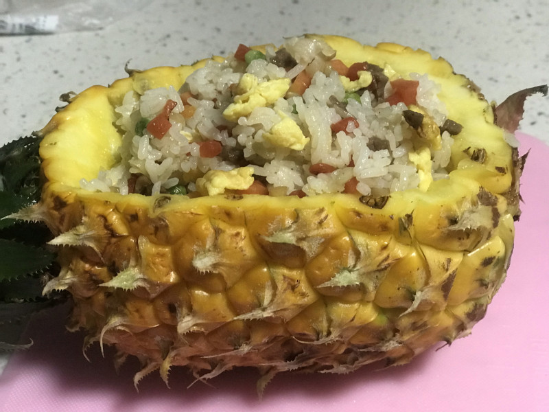 Pineapple Fried Rice