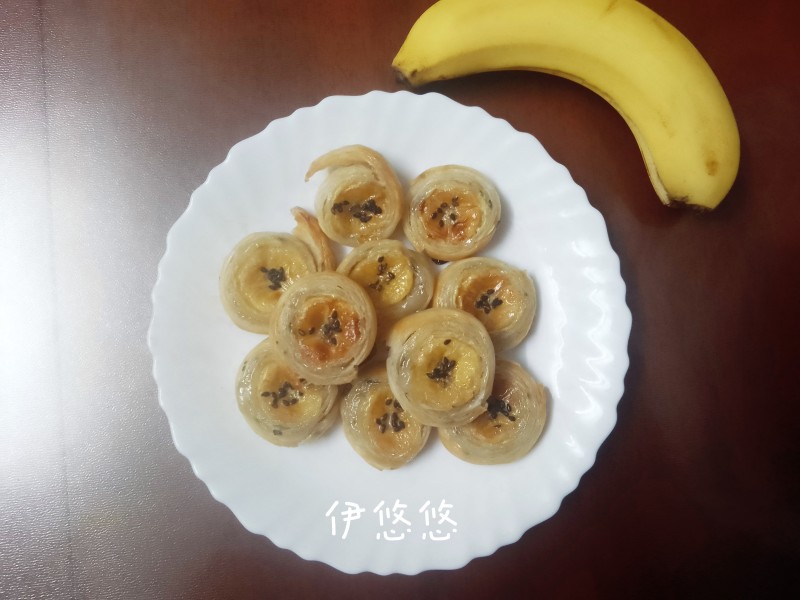 Banana Pastry