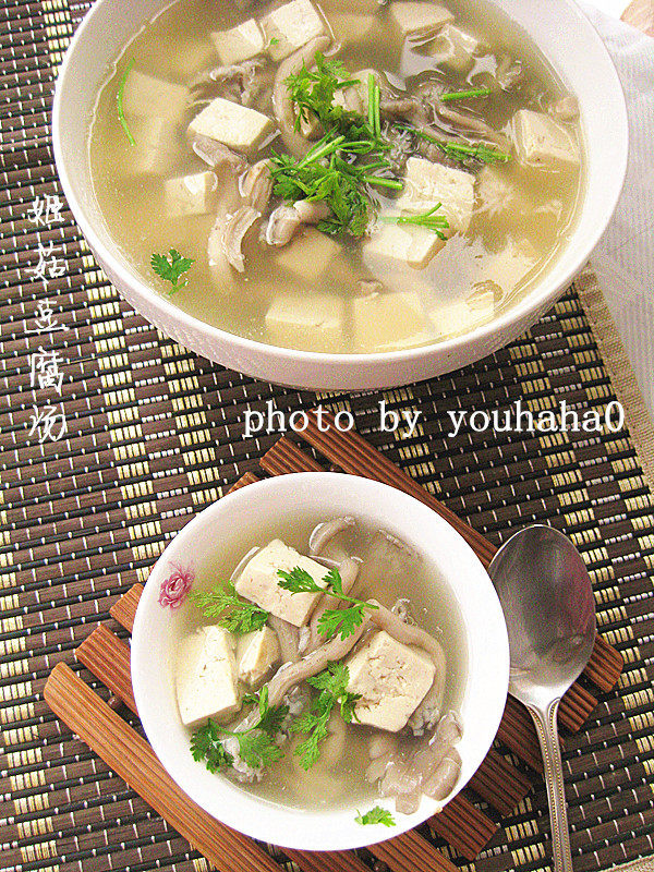 Delicious and Nourishing Soup - Mushroom and Tofu Soup Step by Step