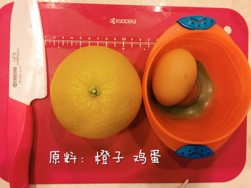 Orange Steamed Egg Cooking Steps