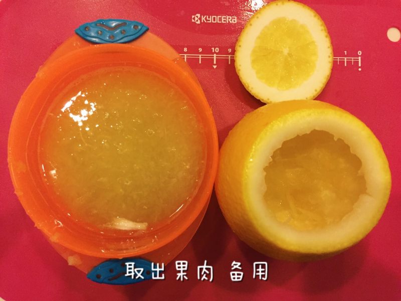 Orange Steamed Egg Cooking Steps