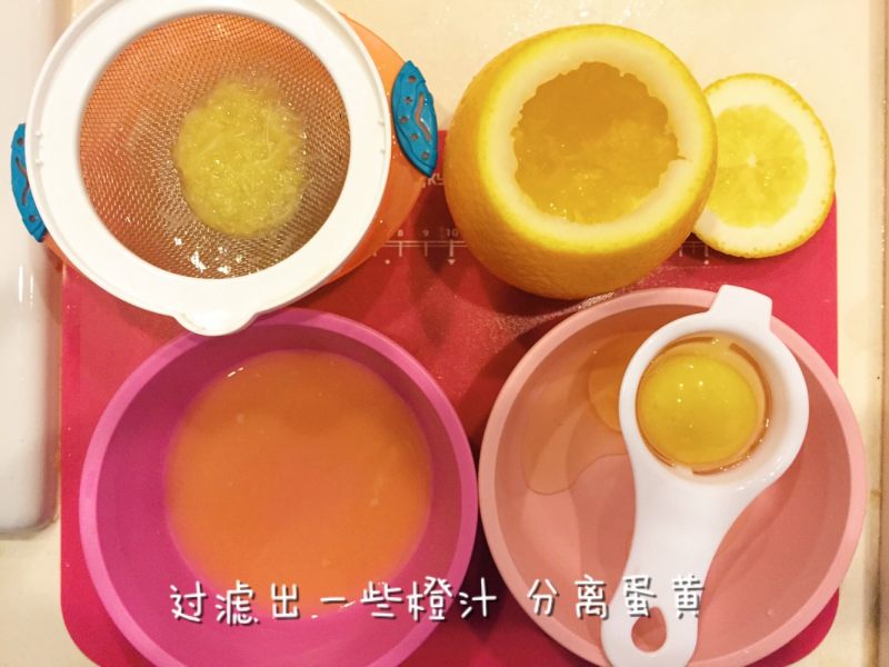 Orange Steamed Egg Cooking Steps