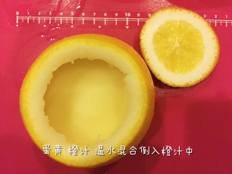 Orange Steamed Egg Cooking Steps