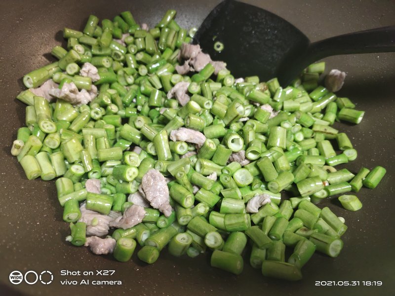 Steps for Cooking Stir-Fried Pork with Green Beans