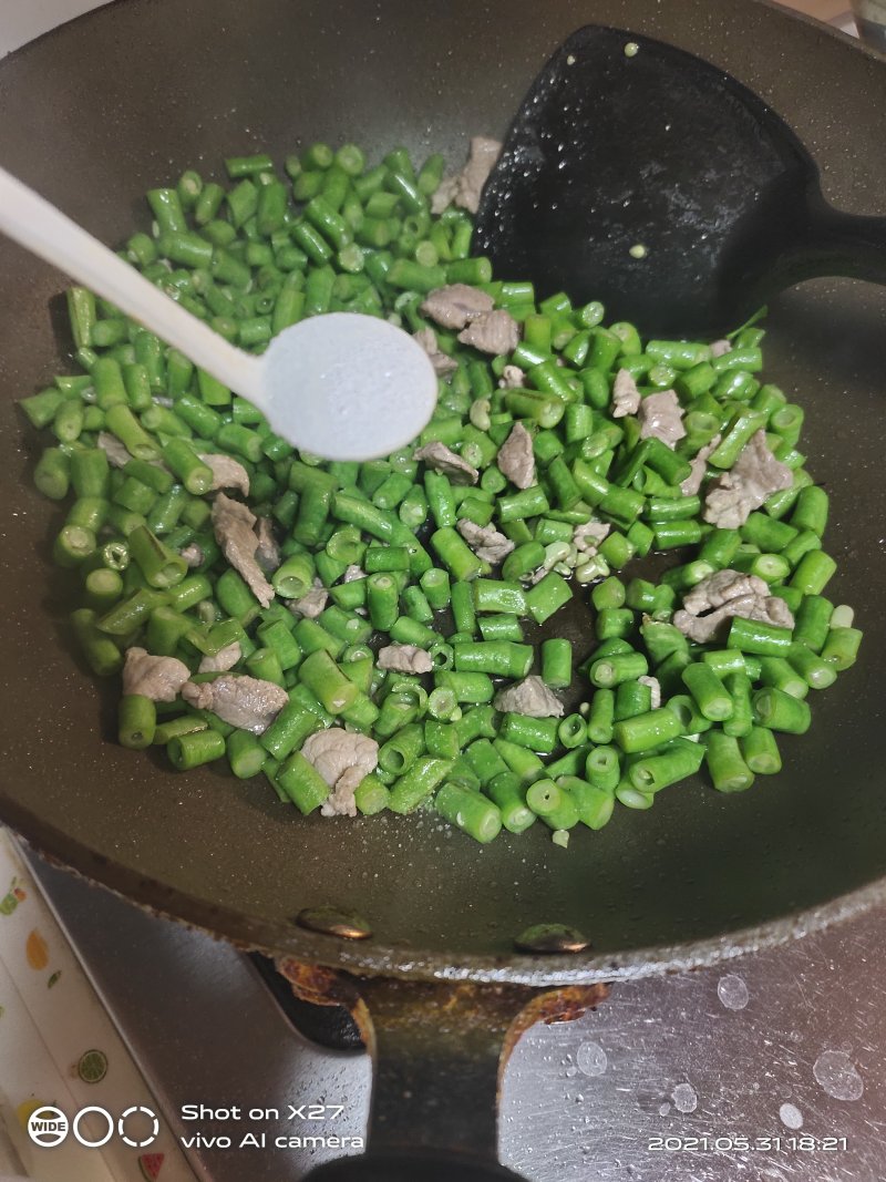 Steps for Cooking Stir-Fried Pork with Green Beans