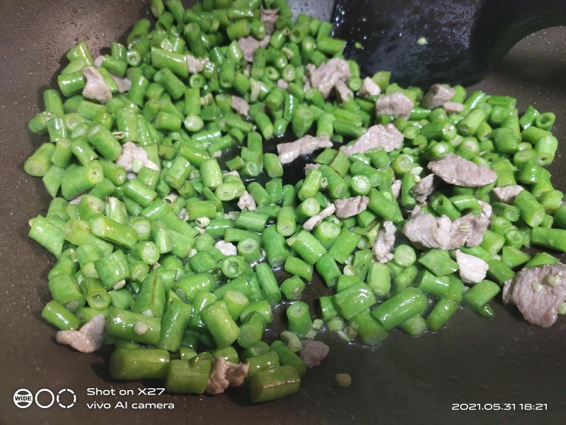 Steps for Cooking Stir-Fried Pork with Green Beans