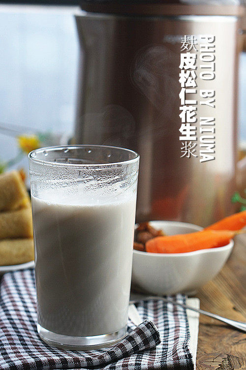 Steps for Cooking Wheat Bran Pine Nut Peanut Milk