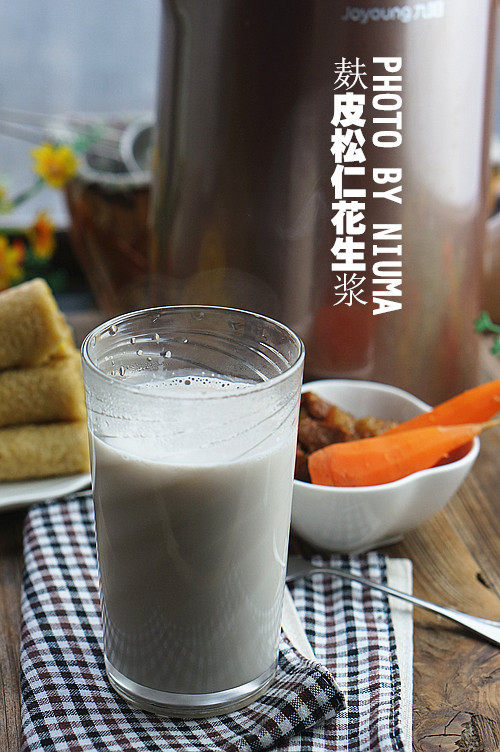 Wheat Bran Pine Nut Peanut Milk