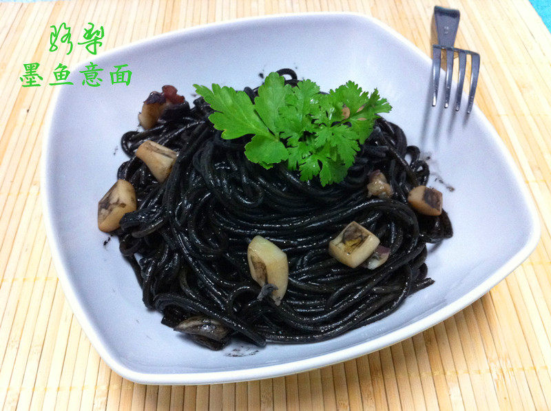 Squid Ink Pasta