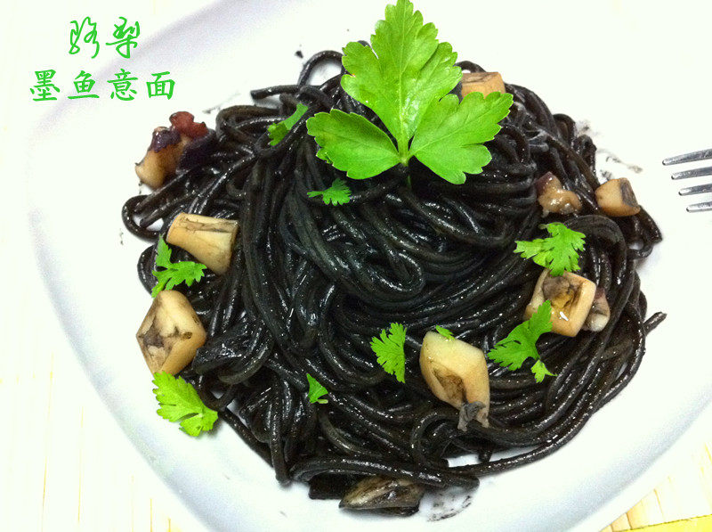 Squid Ink Pasta