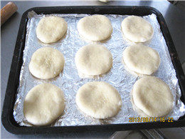 Steps for Making Delicious Milk and Egg Baked Pastry